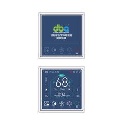 Fresh Air Dehumidifier (Ceiling Mounted) DBA-GEC70V