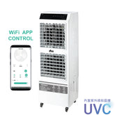 DEBI003A-H Air Cooler 500sqft