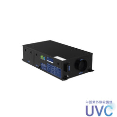Fresh Air Dehumidifier (Ceiling Mounted) DBA-GEC30V