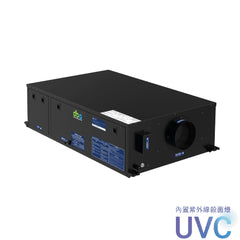 Fresh Air Dehumidifier (Ceiling Mounted) DBA-GEC70V