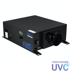 DBA-UTC120 (Ultra Thin)