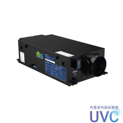 DBA-UTC20 (Ultra Thin)