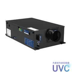 DBA-UTC68 (Ultra Thin)